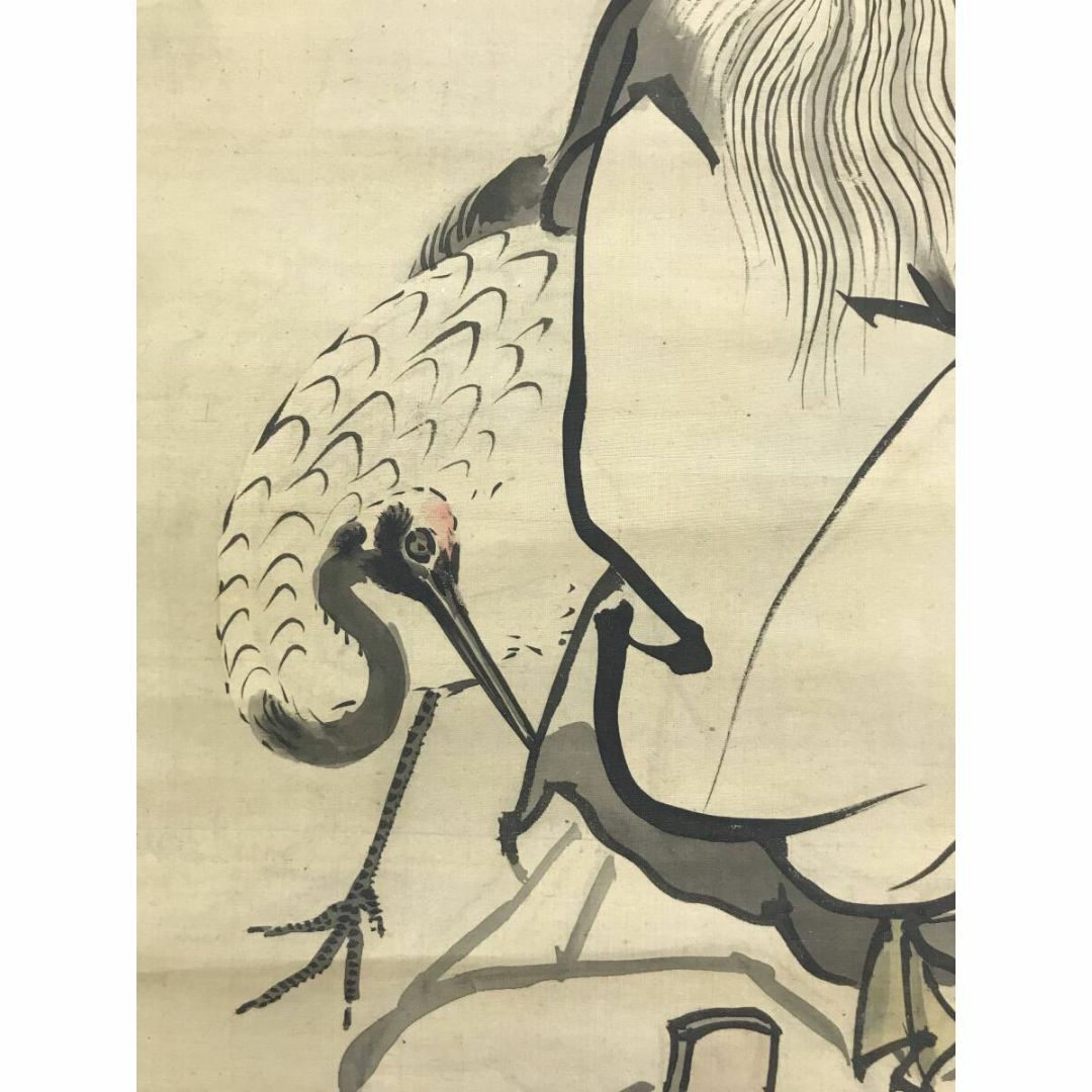 模写/谷文晁/寿老人図/人物図/七福神/祝掛軸/掛軸☆宝船☆AJ-508の通販