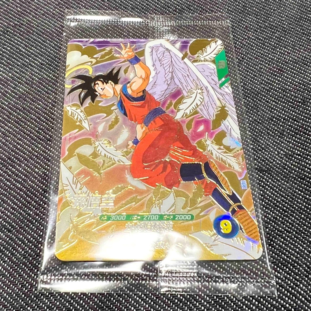 PSA10 SDVP-020 天使悟空 ゴッドレア ドラゴンボール 4連番 PSA10