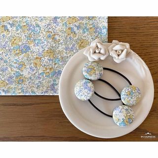 LIBERTY. - 《リバティ》【290】ハンドメイド パッチンピン ヘアピン