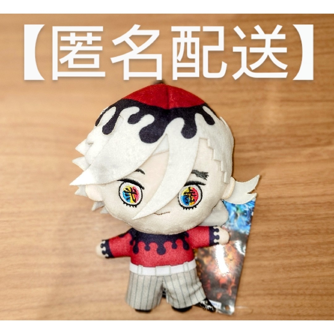 鬼滅の刃 - 鬼滅の刃 ぬいぐるみ 童磨 ラウンドワン マスコット