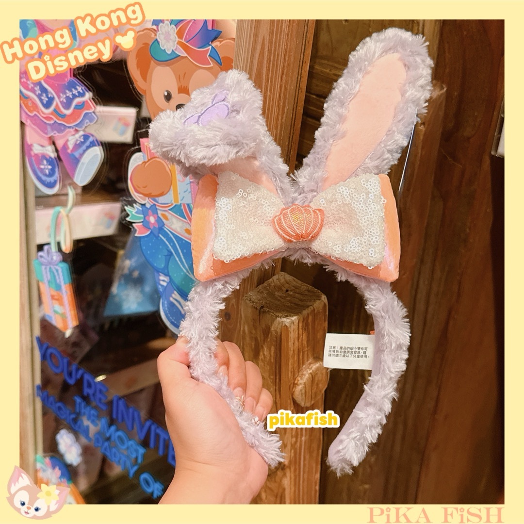 Disney - 【最新☆正規品】ステラルー 2025夏カチューシャ 香港