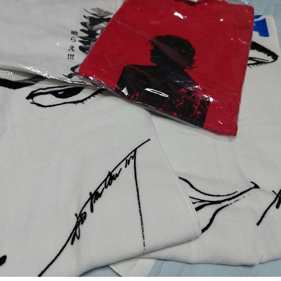 範馬刄牙バキ勇次郎非売品タオル2種、Tシャツ2種