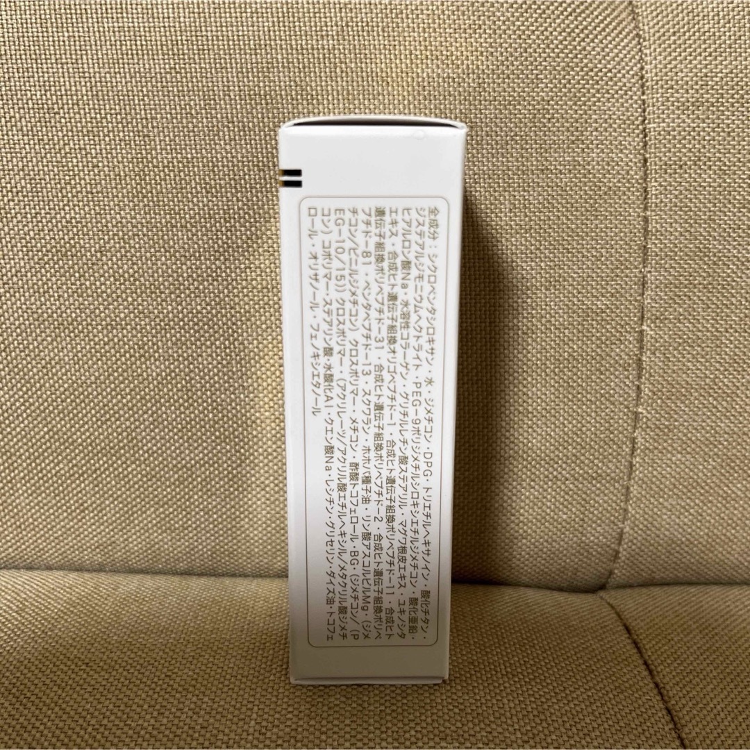 日焼け止め乳液】CAP ナチュラルUVヴェール 4個セット【アンダルーチェ】