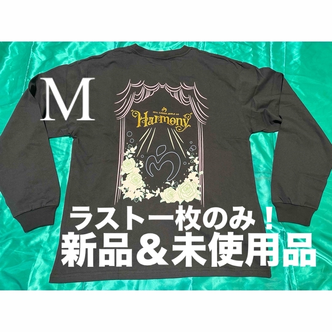 Mrs. GREEN APPLE ミセスグリーンアップル Tシャツ ロンT 長袖の通販