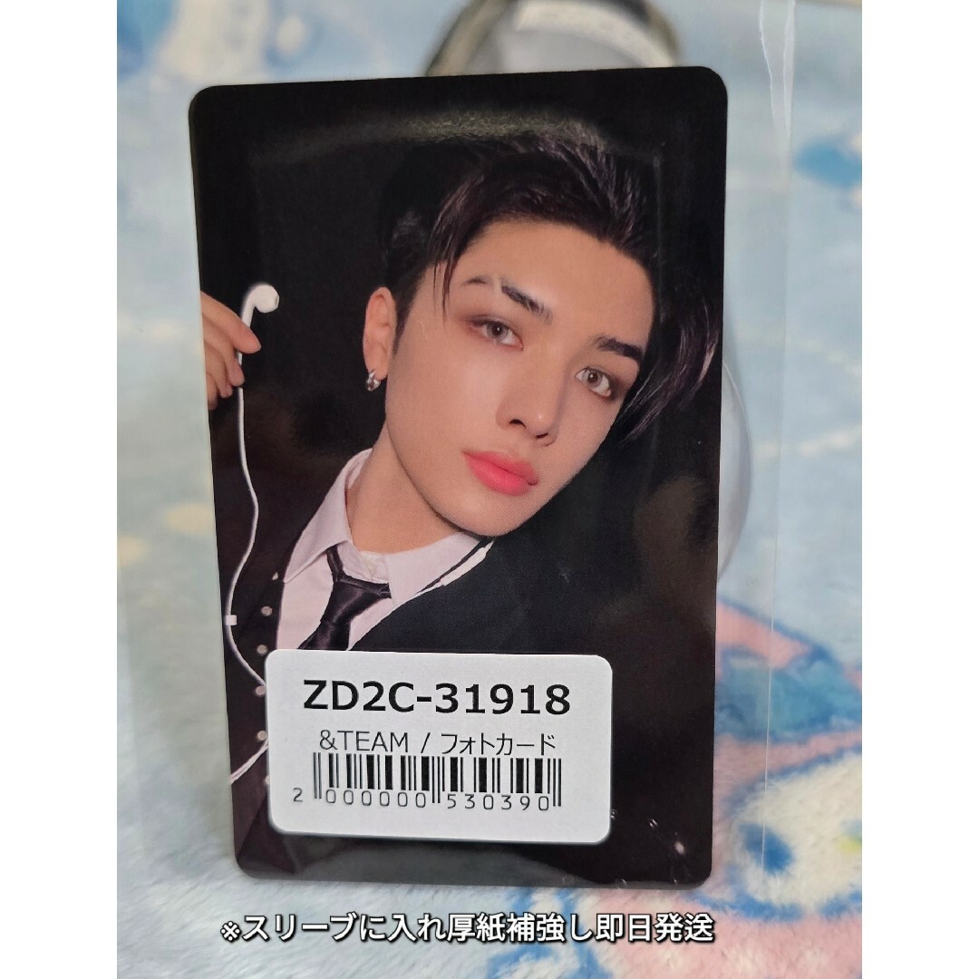 &TEAM - &TEAM 月狼 ユニバーサル購入特典トレカ マキ MAKI の通販 by