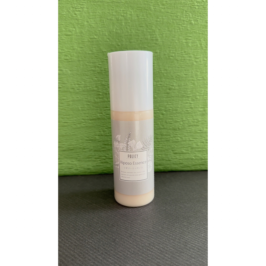 ポリシー リポソーエッセンス 美容液 150ml 業務用の通販 by 美楽園's