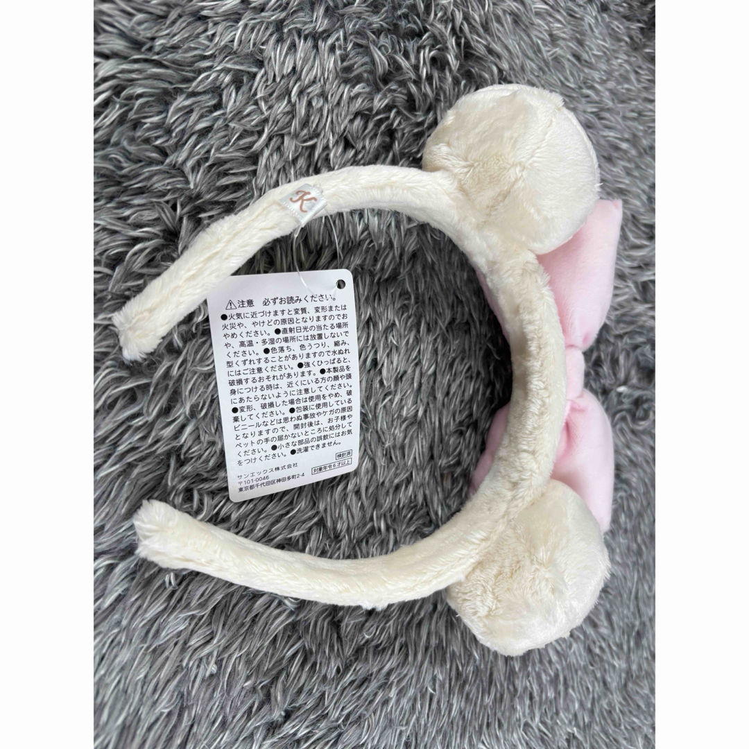 コリラックマ ぬいぐるみカチューシャ ノベルティ 20周年限定 いちご