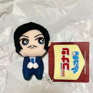 ぬい 諸伏高明のフリマアイテム一覧