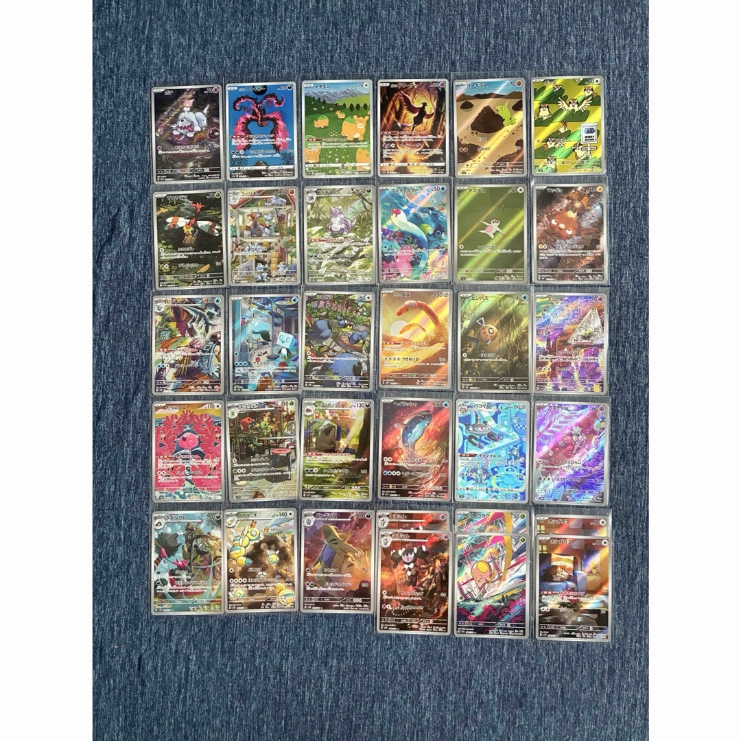ポケモンカード AR まとめ売り 33枚の通販 by やまさん's shop｜ラクマ
