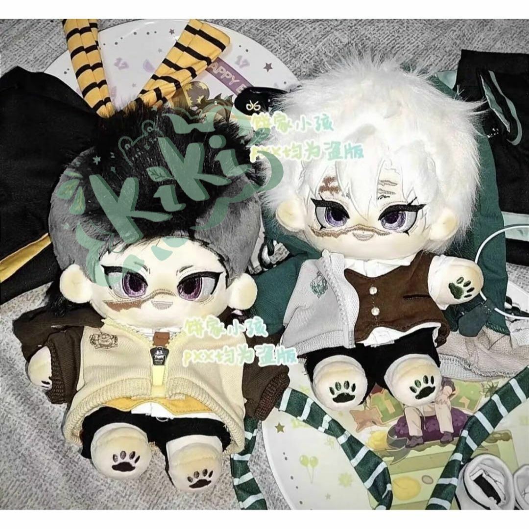 着せ替えぬいぐるみ 鬼滅の刃 不死川実弥 不死川玄弥 20cm No.D28の