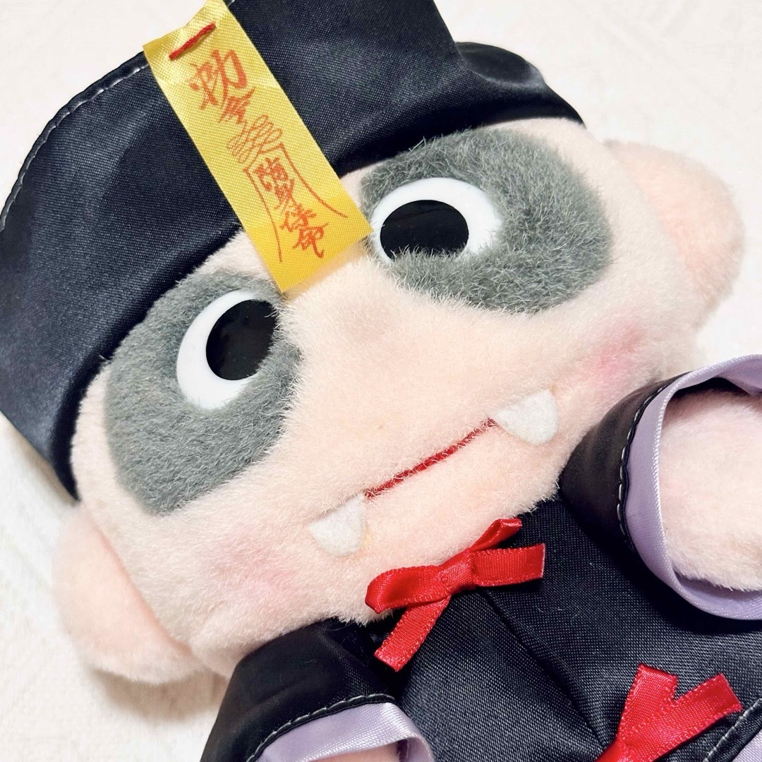 昭和 レトロ トーキングキッズ 霊幻道士 キョンシー 人形 ぬいぐるみの