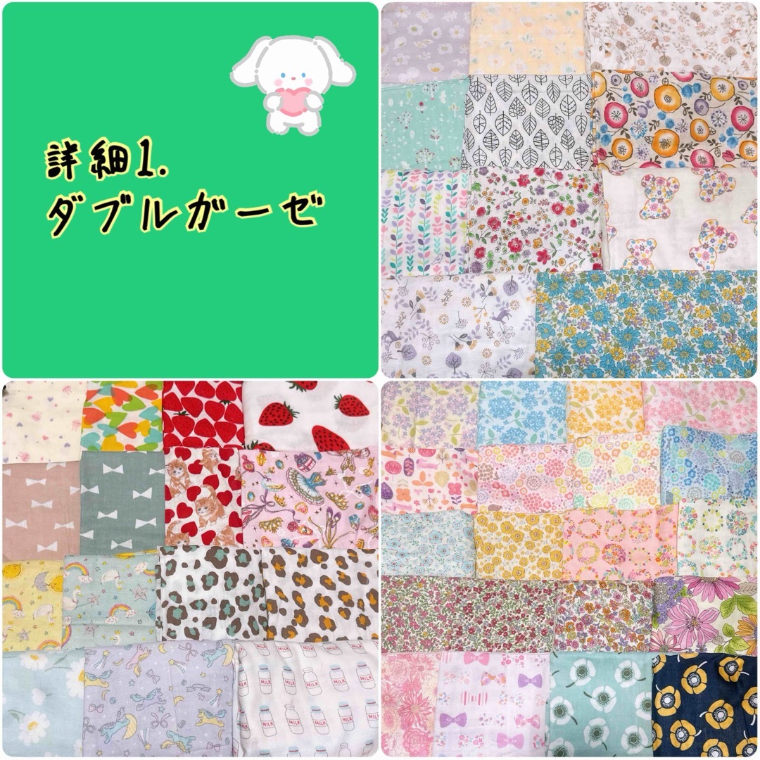 Mamita's 2025年オーダーページ スタイ よだれカバー 新生児 入園の