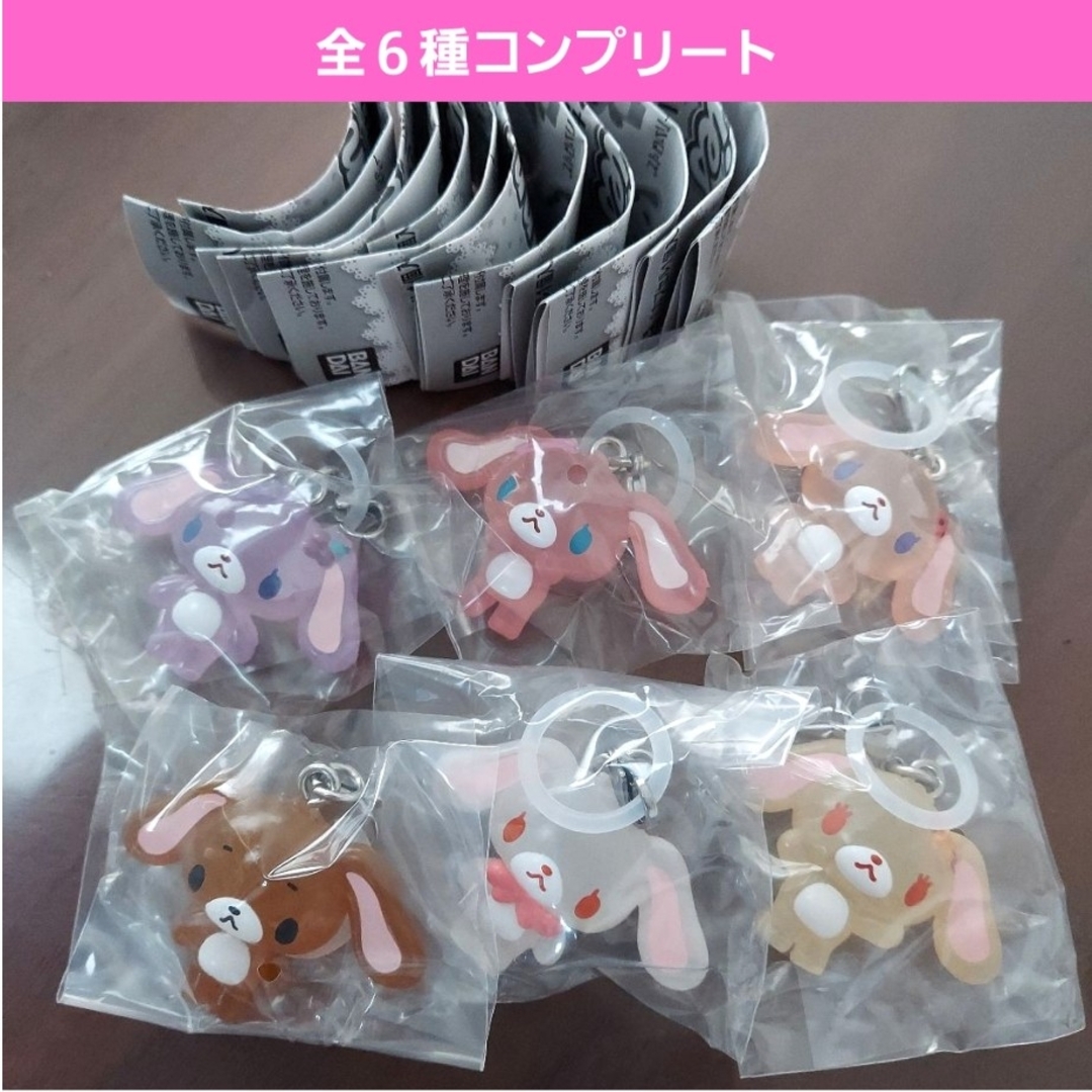 サンリオ - シュガーバニーズめじるしアクセサリーガチャ ガチャガチャ