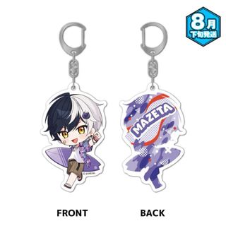 まぜ太のフリマアイテム一覧