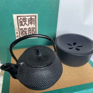 南部鉄器 - 灰皿 (南部鉄器) 未使用品 錆び少し有り お香、線香などの