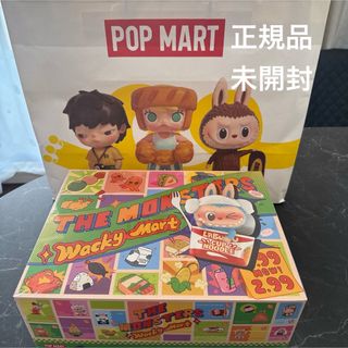 labubu アソートボックスのフリマアイテム一覧