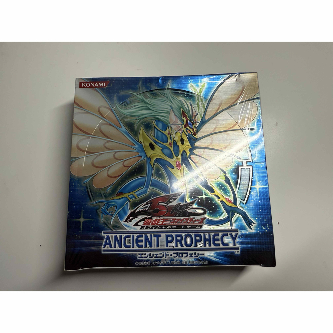 遊戯王 エンシェントプロフェシー ANCIENT PROPHECY BOX 希少 遊戯王