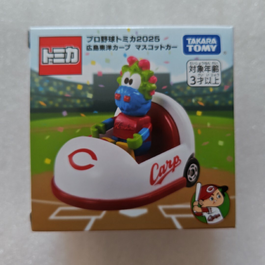 Takara Tomy - プロ野球トミカマスコットカー セ・リーグ6球団セット