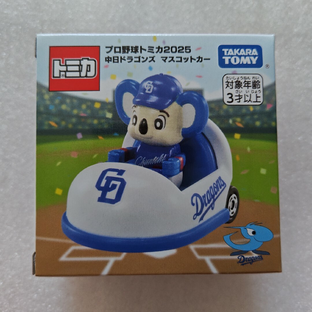 Takara Tomy - プロ野球トミカマスコットカー セ・リーグ6球団セット