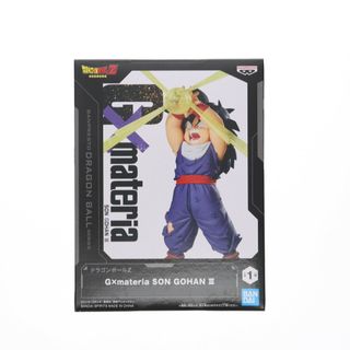 ドラゴンボール - 孫悟飯 ドラゴンボールZ G×materia SON GOHAN III