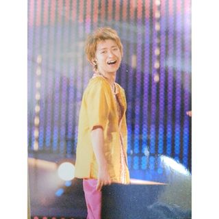 2674786289.jpg?1757244475