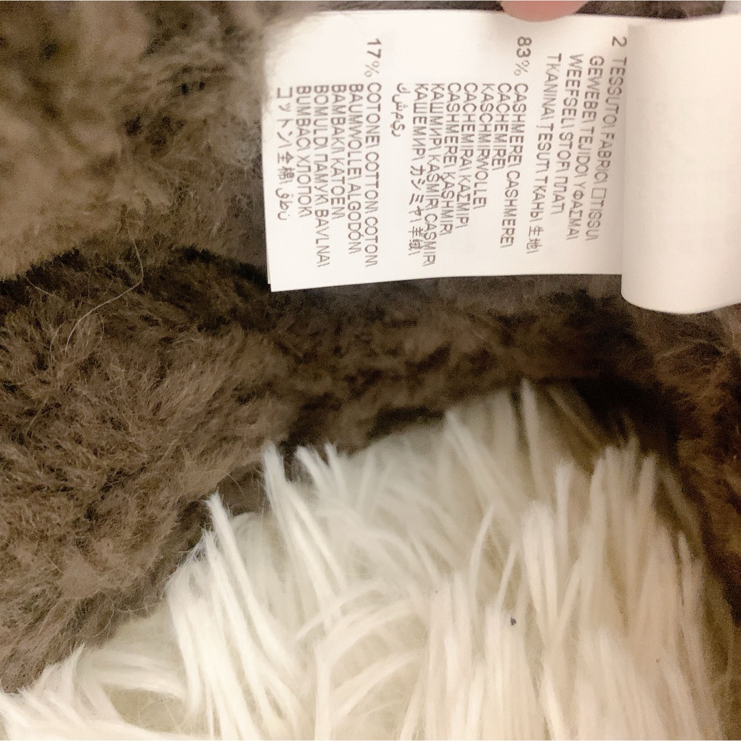 BRUNELLO CUCINELLI - ブルネロクチネリ ヤギ ぬいぐるみ カシミヤ