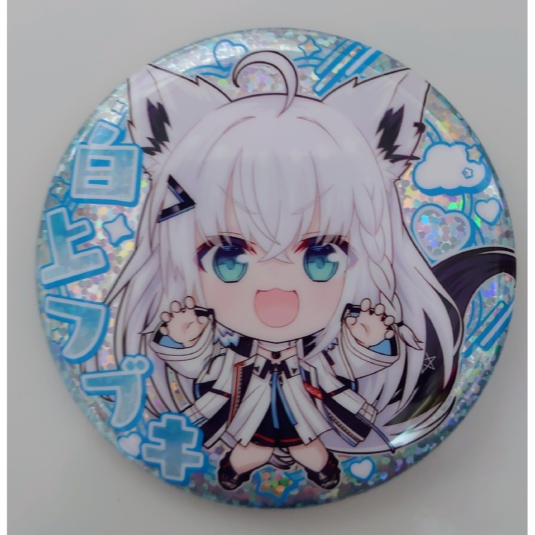 hololive - ホロライブプロダクション 缶バッジスナック vol.1 白上