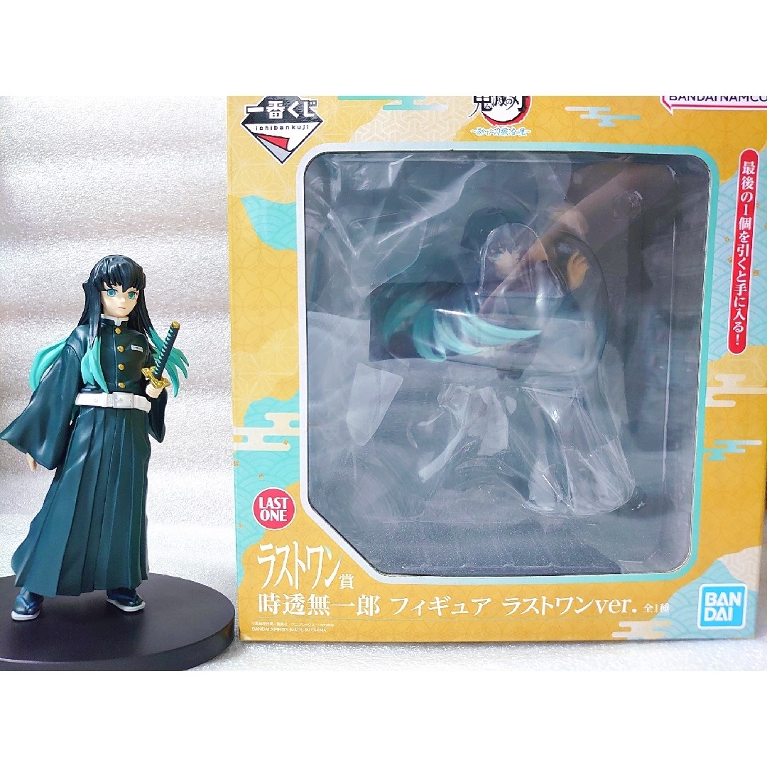 時透無一郎 一番くじフィギュアラストワンversion おまけ付き 一番くじ