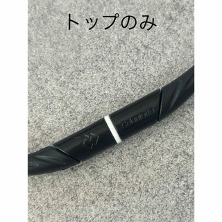 Colantotte - コラントッテ 空箱の通販 by みー3999's shop