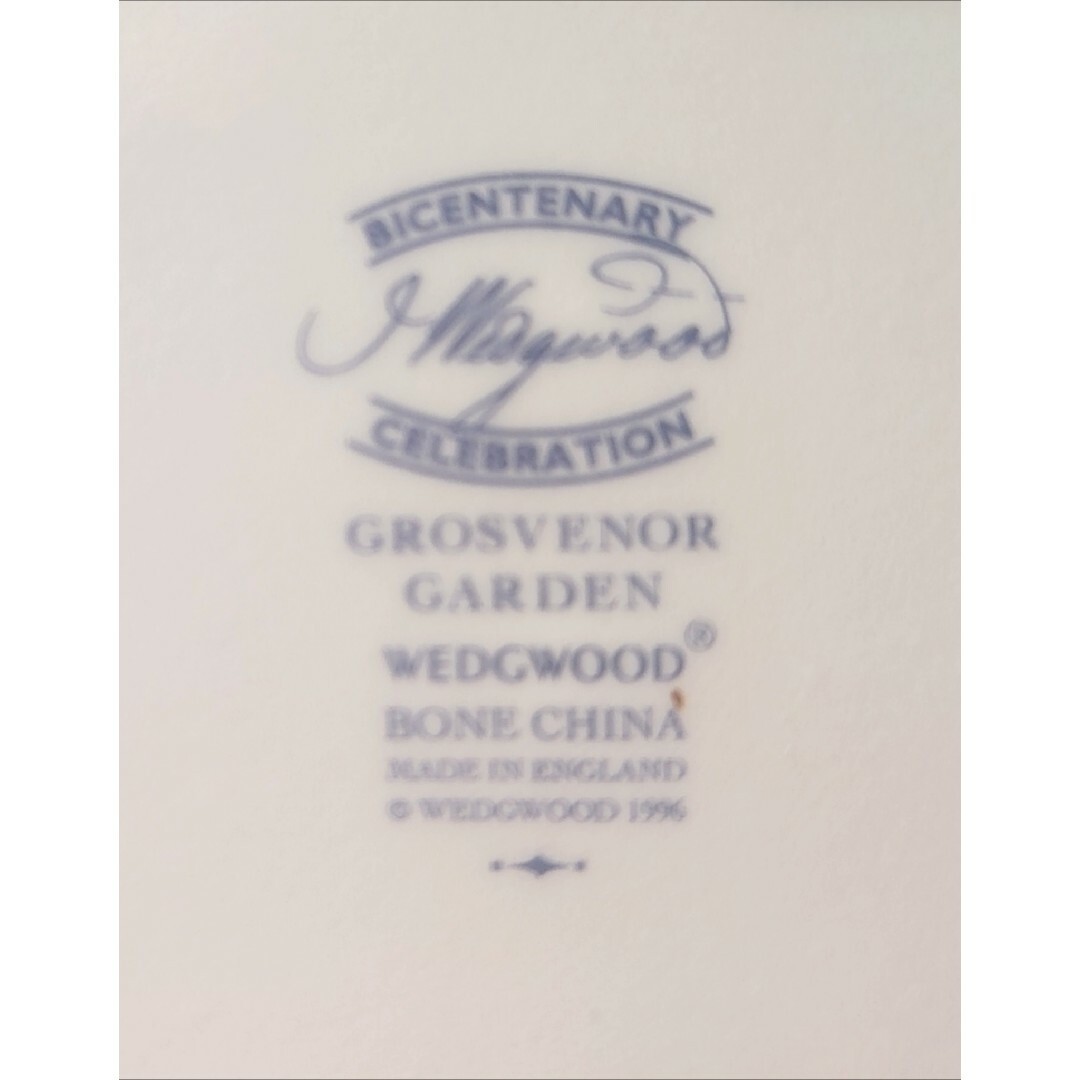 WEDGWOOD - 未使用品 ウェッジウッド グロブナーガーデン BBプレートの