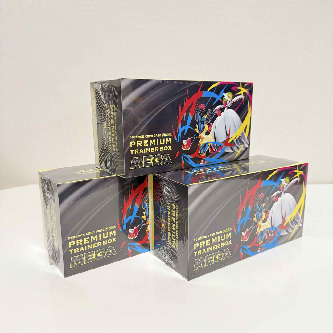 ポケモン - ポケモンカード MEGA プレミアムトレーナーボックス 3個