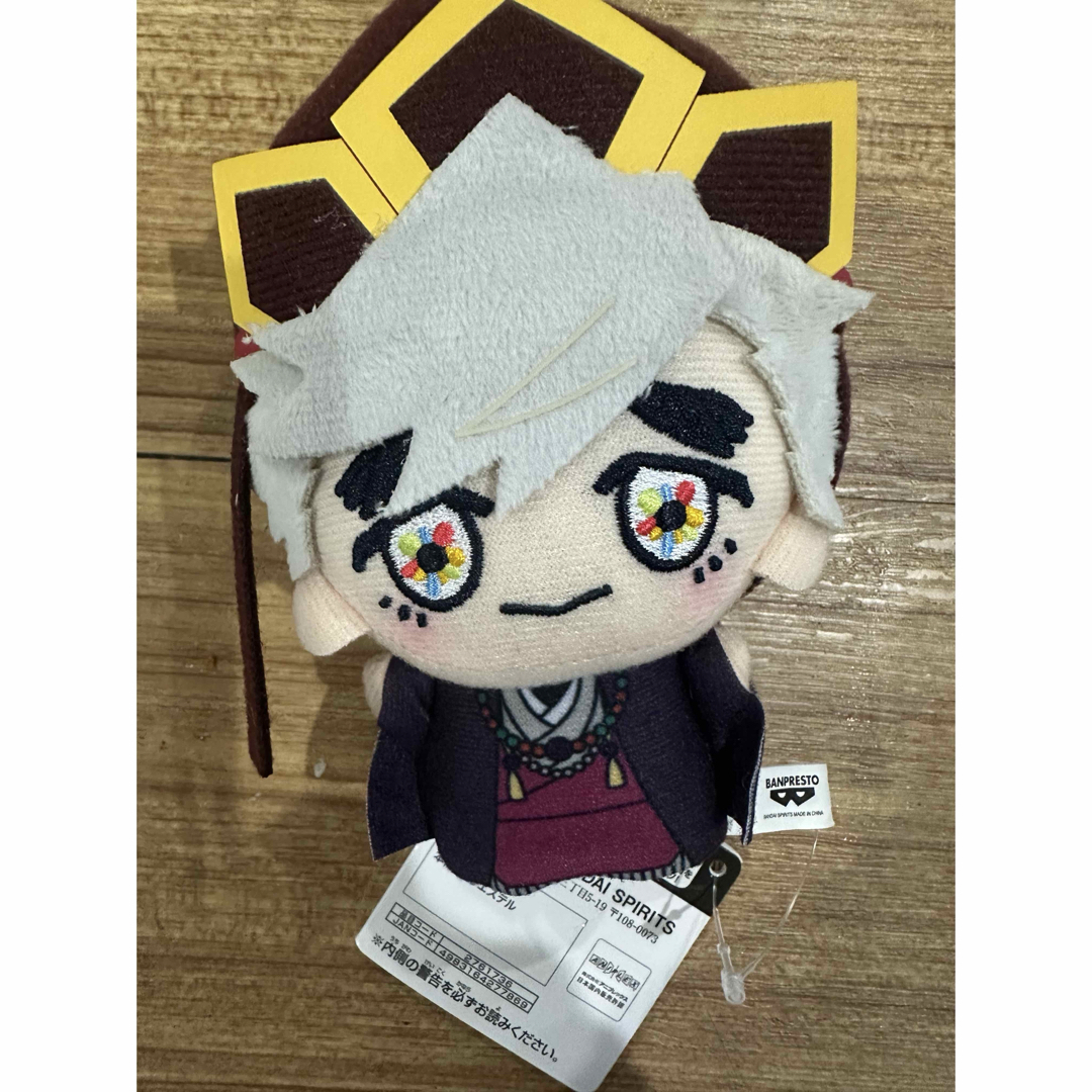 鬼滅の刃 ちびぐるみ vol.6 童磨幼少期の通販 by MNshop｜ラクマ