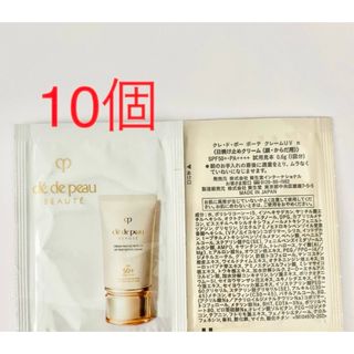 クレ・ド・ポー ボーテ（日焼け止め/サンオイル）のフリマアイテム一覧