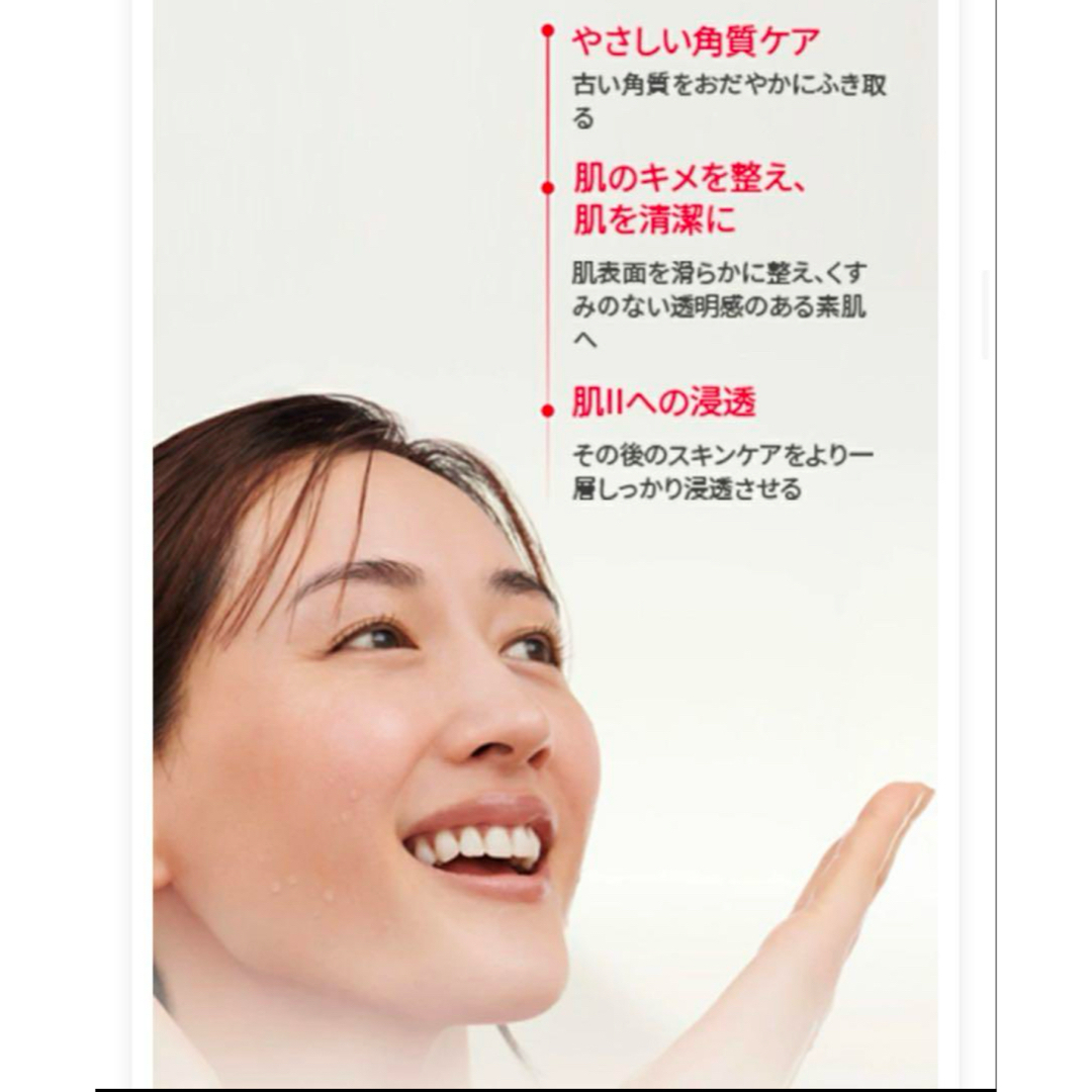 SK-II - SK-II トライアルセット 化粧水4本 エッセンス3本 30ml x7 の