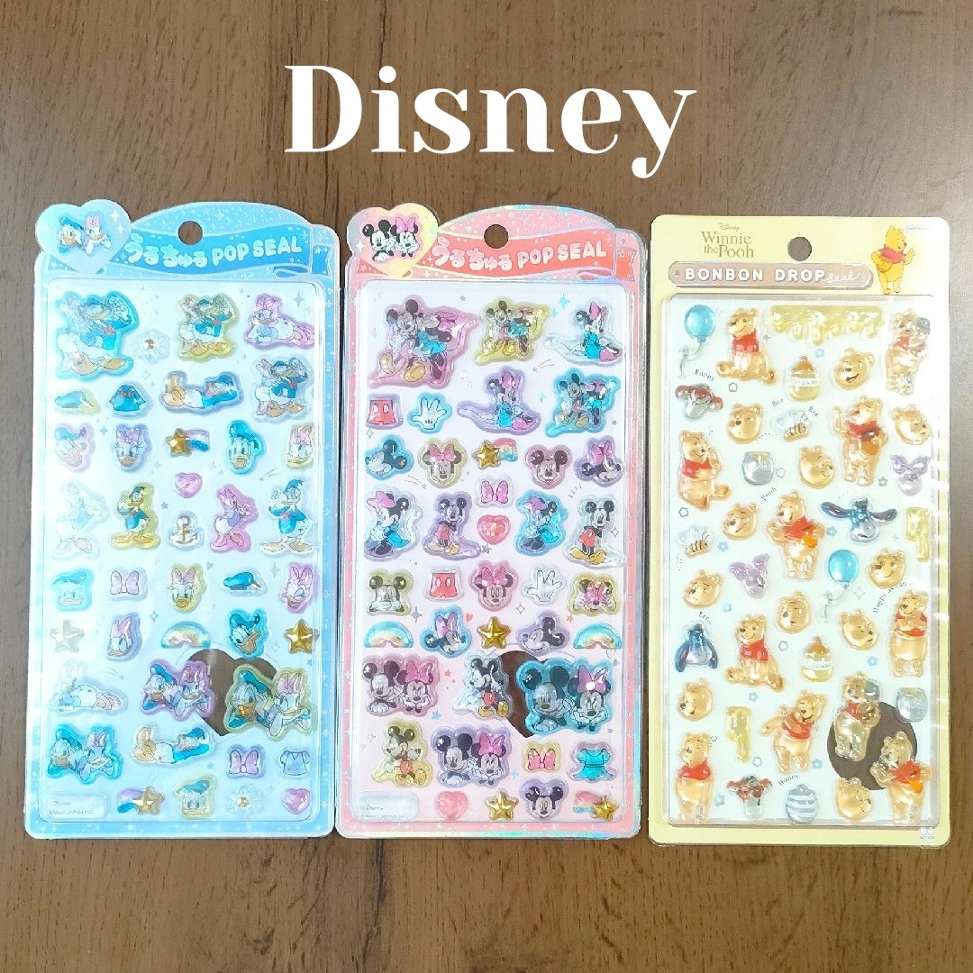 Disney - Disney ボンボンドロップシール&うるちゅるポップシール 3枚