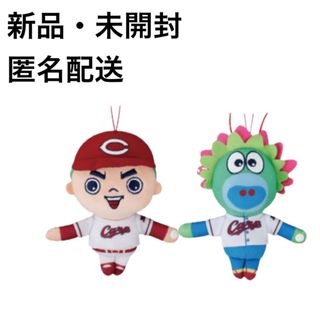 広島東洋カープ - ご当地ベア 広島東洋カープ（カープ坊や＆スラィリー