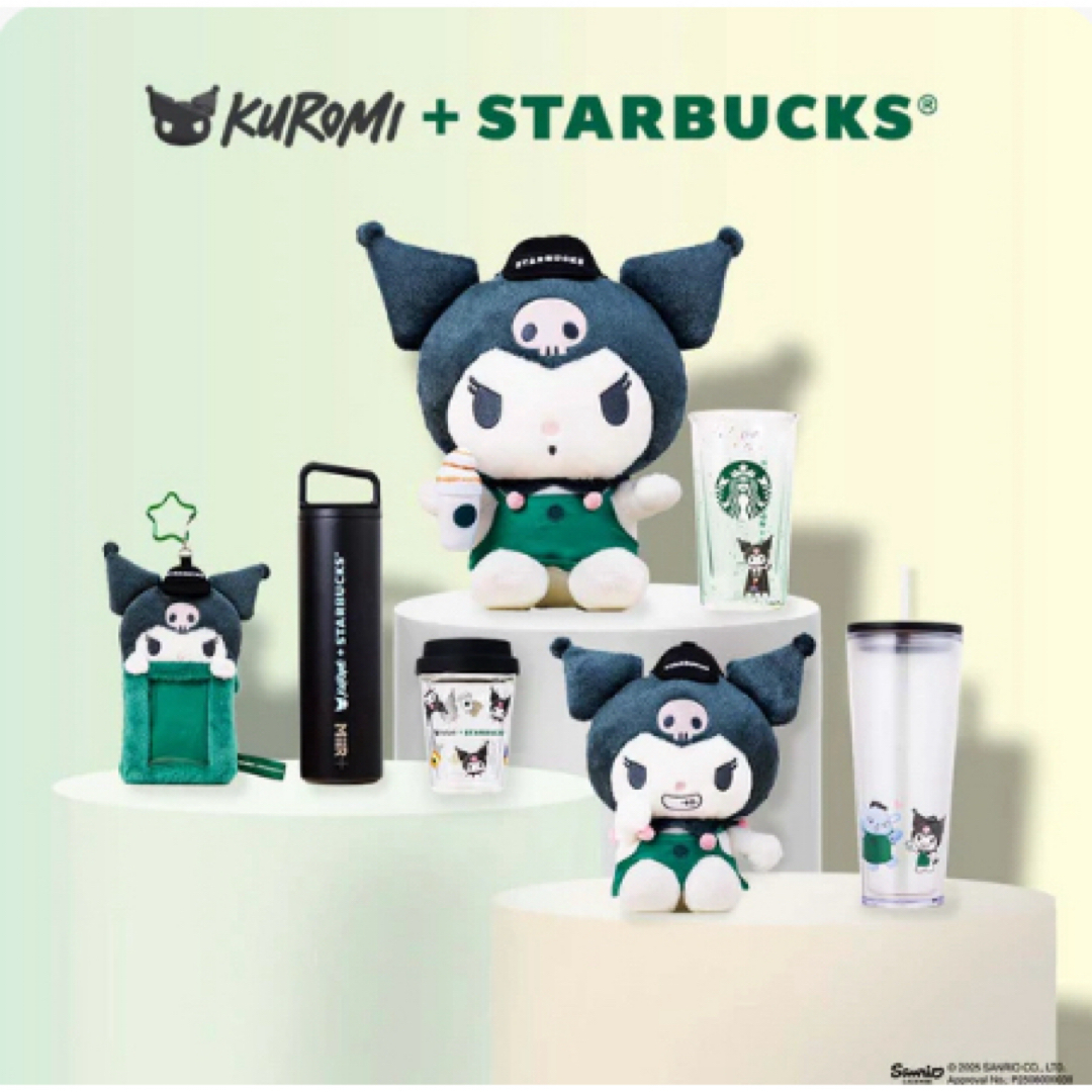 Starbucks Coffee - 【専用】海外スタバ クロミちゃんシリーズ クロミ