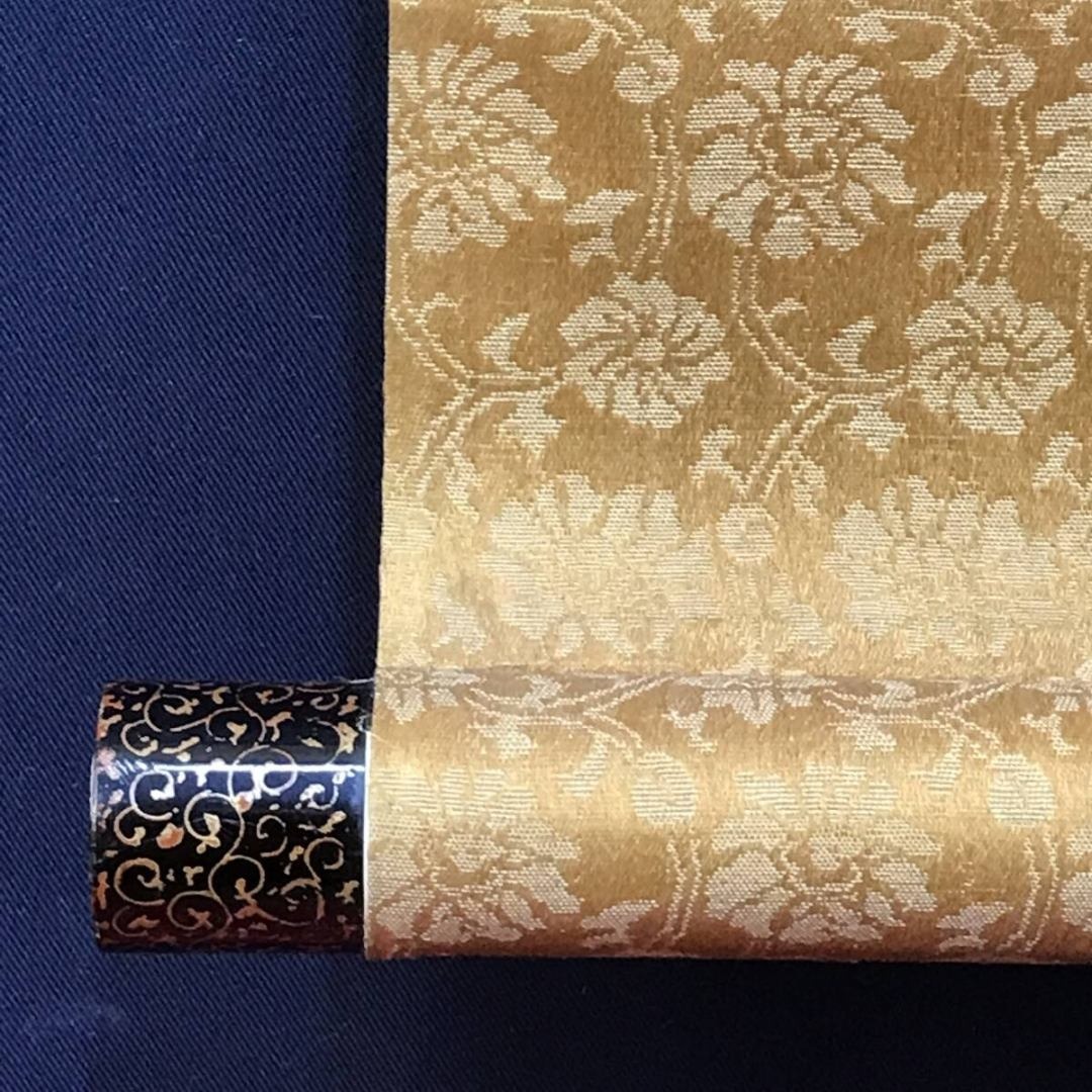 真作/松村景文/巖上白衣大士図/観音図/掛軸☆宝船