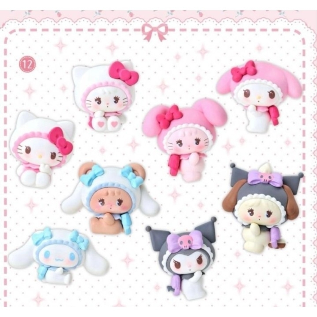 サンリオ - サンリオ mikko illustrations シークレットマスコットの