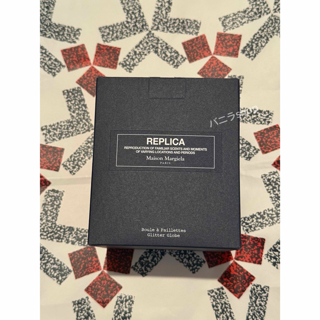 Maison Margiela（旧Maison Martin Margiela） - メゾンマルジェラ