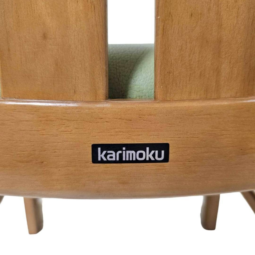 カリモク家具 - カリモク クラシック ヴィンテージ ダイニングチェア③