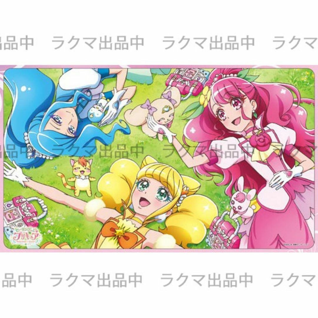 ensky - キャラクターラバーマット ヒーリングっどプリキュア A ENR