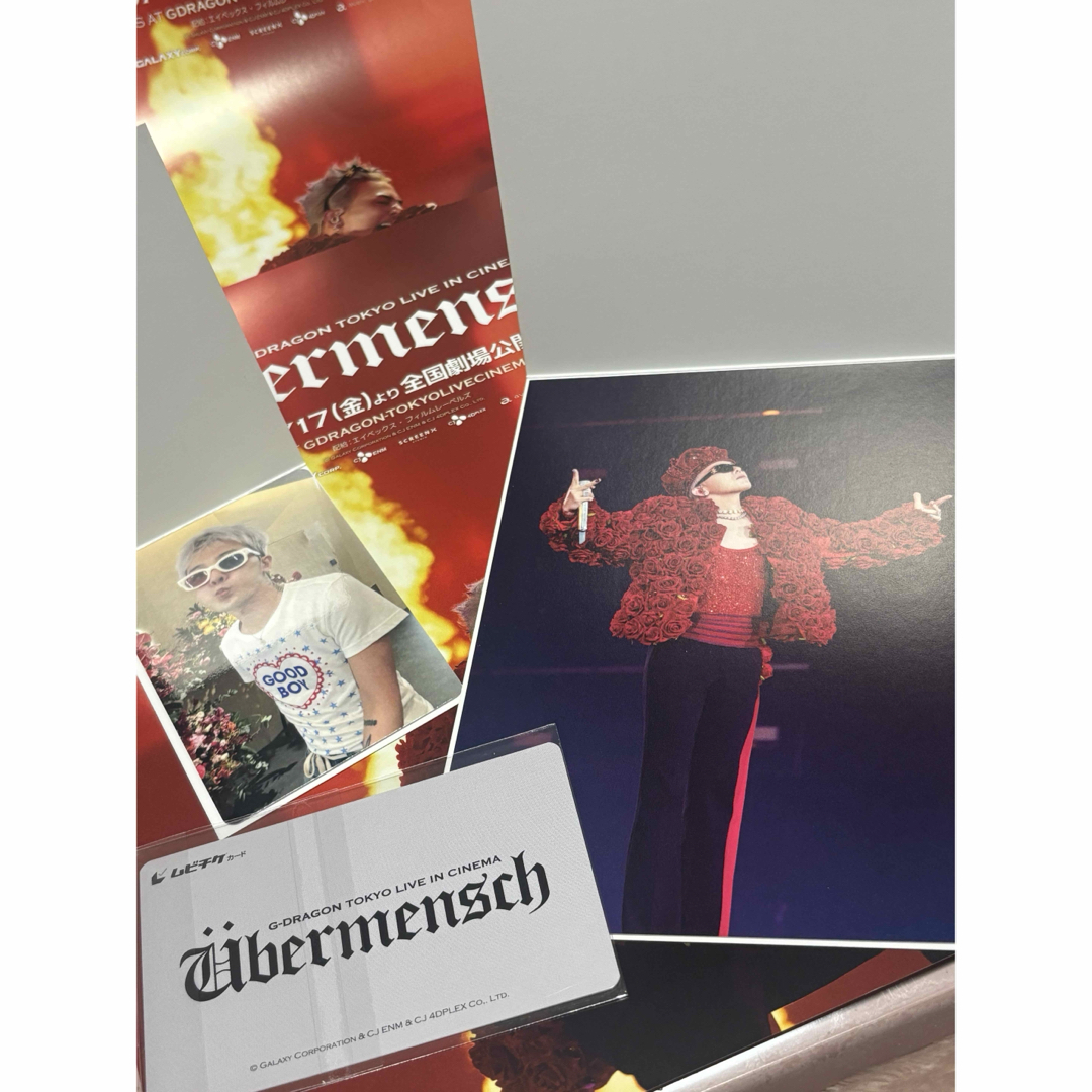 BIGBANG - G-DRAGON 映画 特典 先行限定トレカ+第3弾 ポストカード