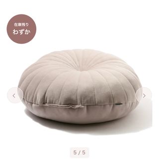 Francfranc - 【Francfranc】クッションの通販 by yukaroom