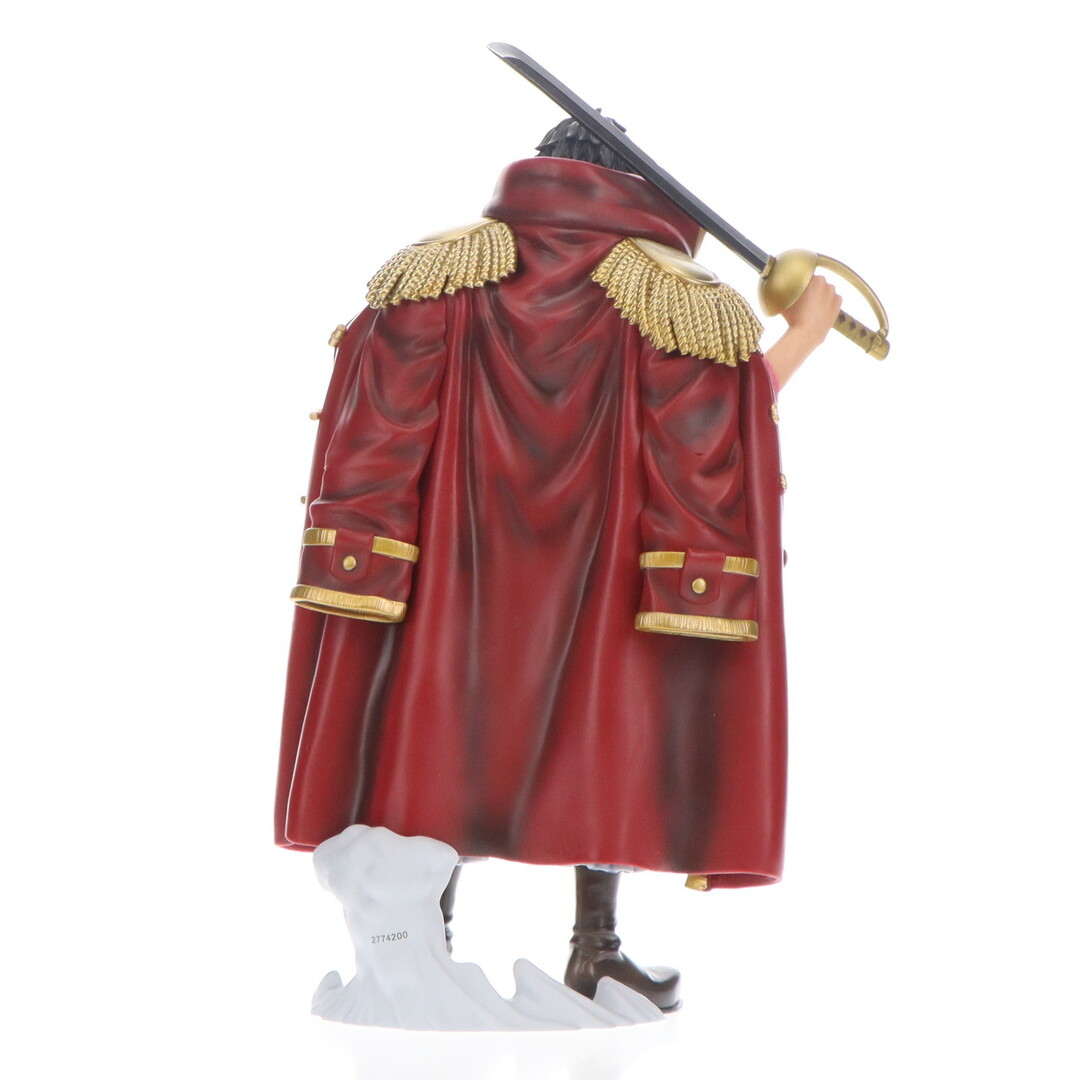 ONE PIECE - ゴール・D・ロジャー(ブラシカラー/A) バンプレくじ