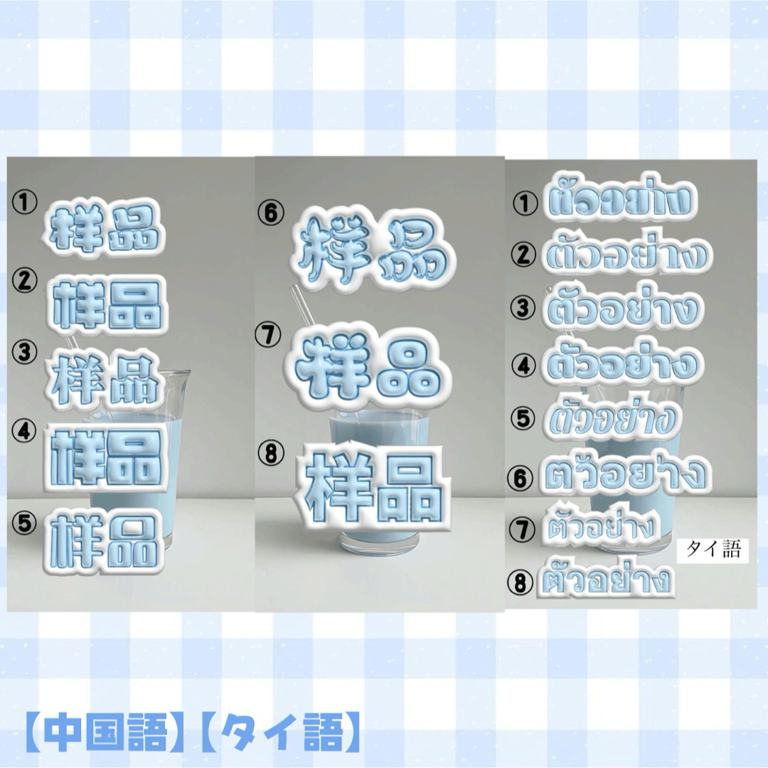 ネームボード オーダー 専用の通販 by naho＿name_｜ラクマ