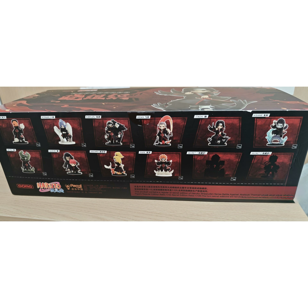 POPMART NATUTO 暁組織 ナルト フィギュア 10体セット 海外限定の通販