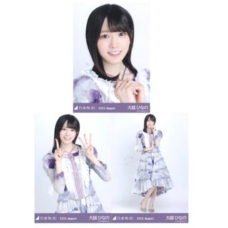 2726632039.jpg?1762999565