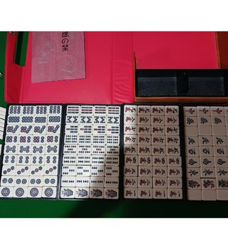 任天堂（麻雀）のフリマアイテム一覧