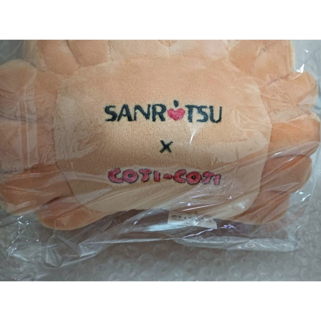 非売品 コジコジ かにパン ミニぬいぐるみ 三立製菓×コジコジ